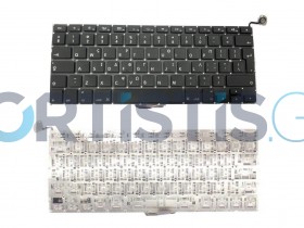 Apple MacBook Pro 13" A1278 2009 2010 2011 2012 keyboard Greek UK layout (big enter)