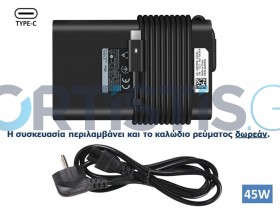 Dell 20V 2.25A 45W TYPE-C ac adapter