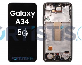 Samsung Galaxy A34 5G screen Black και μηχανισμός αφής GH82-31200A