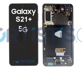 Samsung Galaxy S21 Plus 5G Black Screen - Οθόνη & Μηχανισμός Αφής με Πλαίσιο G996 GH82-27268A