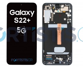Samsung Galaxy S22 PLUS 5G Black Screen - Οθόνη & Μηχανισμός Αφής με Πλαίσιο S906 GH82-27500A