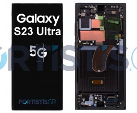 Samsung Galaxy S23 ULTRA 5G screen Black και μηχανισμός αφής GH82-30466A