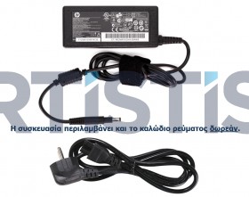 HP 19V 3.33A 65W ac adapter