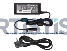 HP 18.5V 3.5A 65W (7.4mmx5.0mm) ac adapter Pin Inside