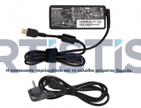 	
Lenovo G40-30 20V 2.25A (11.0mmx4.6mm) ac adapter