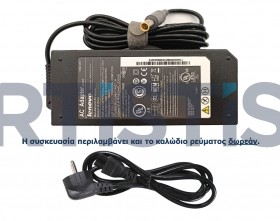 Lenovo 20V 6.75A 135W ac adapter, Lenovo φορτιστής DCWP CM-2, 45N0052, 45N0053, 45N0054, 45N0055, 45N0056, 45N0057, 45N0058, 45N0059, 45N0080