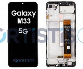 Samsung Galaxy M33 5G  Black Screen - Οθόνη & Μηχανισμός Αφής με Πλαίσιο M336 GH82-28492A