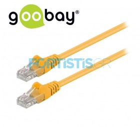 GOOBAY CAT 5e Patch Cable 0.5m - 68336