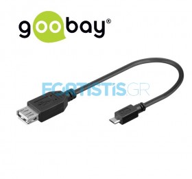 GOOBAY Cable USB 2.0 female to USB micro - 95194