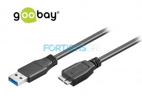 GOOBAY Cable USB 3.0 σε micro Τype B 5 Gbit/s 0.5m - 95734