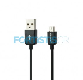 PISEN Charging and Data Cable USB to Micro USB 1m - White