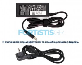 Dell 19.5V 3.34A 65W (7.4mmx5.0mm) ac adapter Y1H45 492-BBKH RWHHR 492-BBME