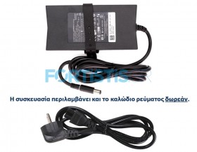 Dell 19.5V 7.7A 150W (7.4mmx5.0mm) ac adapter