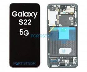 Samsung Galaxy S22 5G screen Black και μηχανισμός αφής GH82-27520A