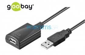 GOODAY καλώδιο προέκτασης USB 2.0 Cable USB-A male - USB-A female Active 480Mbps 5m 95439