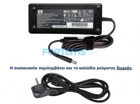 HP 18.5V 6.5A 120W (7.4mmx5.0mm) ac adapter Pin Inside