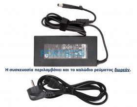 HP 19.5V 7.7A 150W (7.5mmx5.0mm) ac adapter