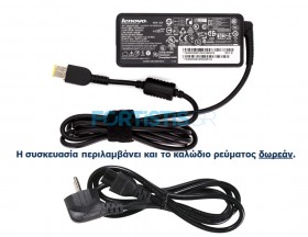 Lenovo 20V 2.25A (11.0mmx4.6mm) ac adapter 45N0292 45N0290