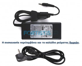 Samsung R440 R480 R530 R540 R580 N110 N120 N130 N140 N150 ac adapter