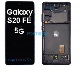 Samsung Galaxy S20 FE 5G G781Blue Screen - Οθόνη & Μηχανισμός Αφής με Πλαίσιο G781 GH82-24214A 