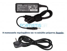 Toshiba 19V 1.58A 30W (5.5mmx2.5mm) ac adapter